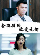 经验分享：如何在《神雕侠侣》中快速升级与发展